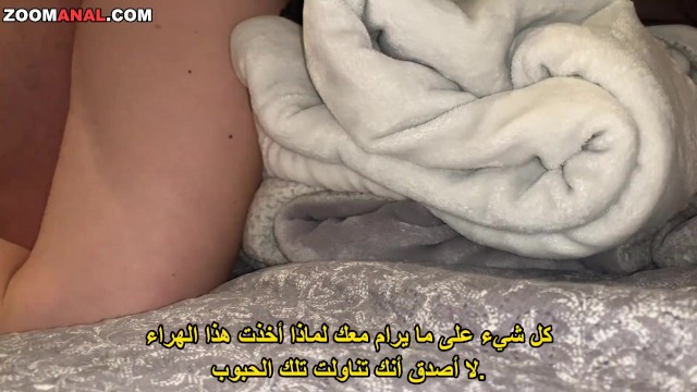 Arabic Series Motarjam part مسلسل عربي سكس عرب معا اجانب مترجم جديد الحلقة 1